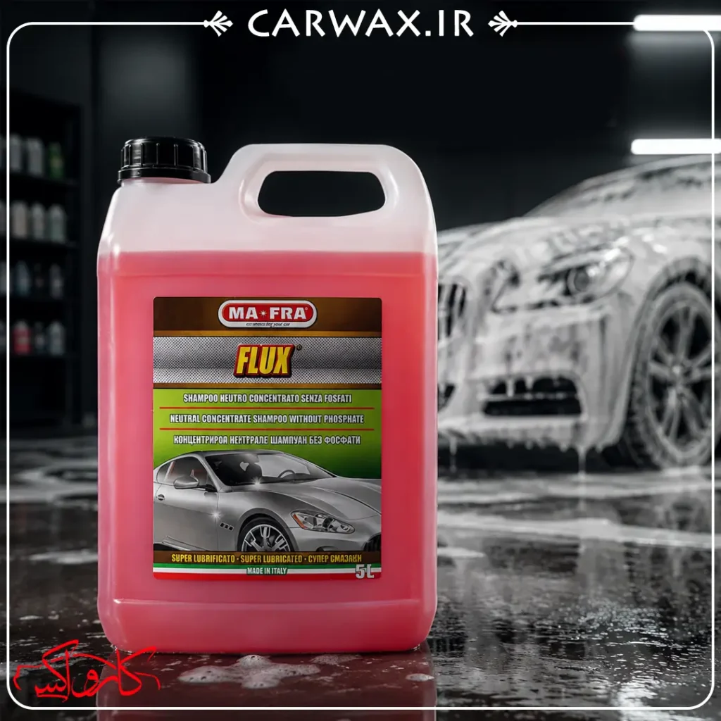 Mafra Flux Lavasciuga 4.5L