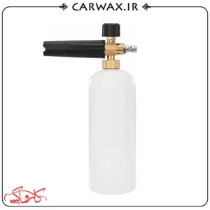 Foam Cannon STF35