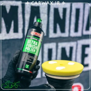 پولیش آنتی هولوگرام 500 میلی لیتری مفرا Mafra Illumina Polish Step2 500ml