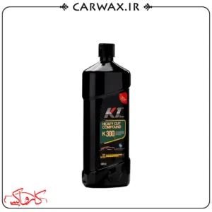 پولیش زبر 500 میلی لیتر K300 ساب سازان K1 Heavy Cut Compound K300 500ml