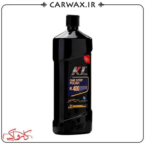 پولیش تک مرحله ای یک لیتر K400 ساب سازان K1 One Step Polish K400 1L - Image 1