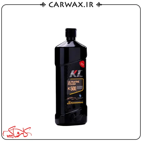 پولیش بسیار نرم 500 میلی لیتر K500 ساب سازان K1 Ultrafine Polish K500 500ml - Image 1