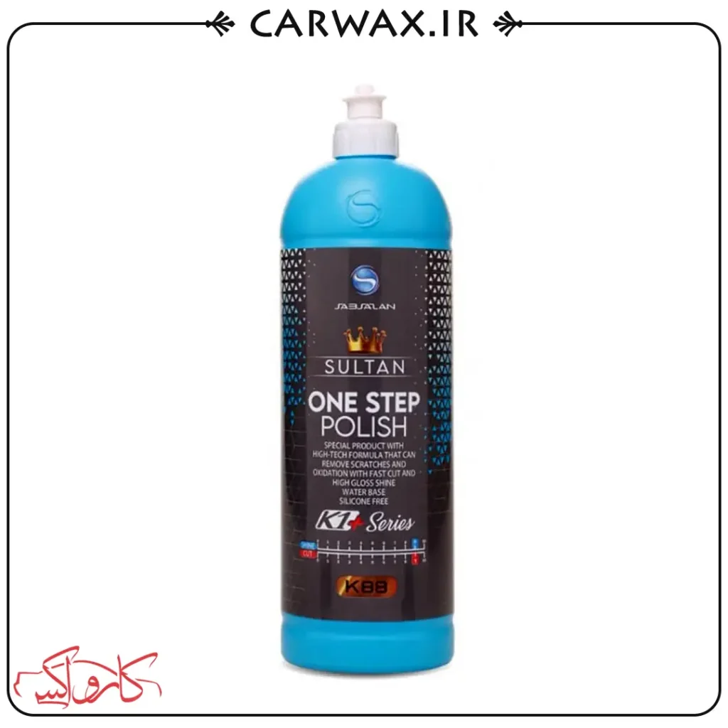 K1 K88 Sultan One Step Polish 1L