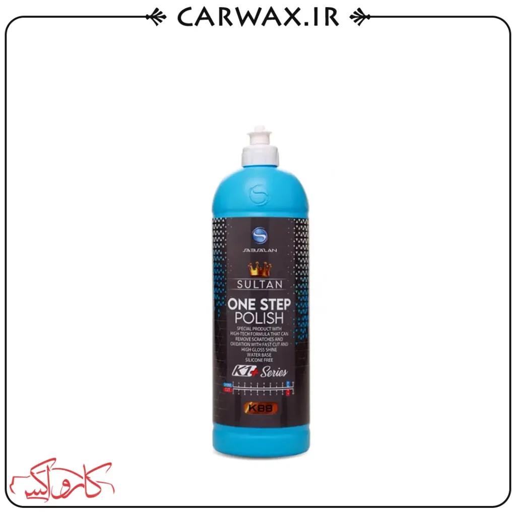 K1 K88 Sultan One Step Polish 250ml