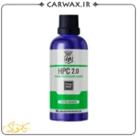 Labocosmetica HPC 2 نانو سرامیک HPC 2.0 بدنه خودرو