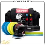 پک کامل دستگاه پولیش اوربیتال  سایز 12 روپس Rupes LHR12E/DLX Polisher - Image 2
