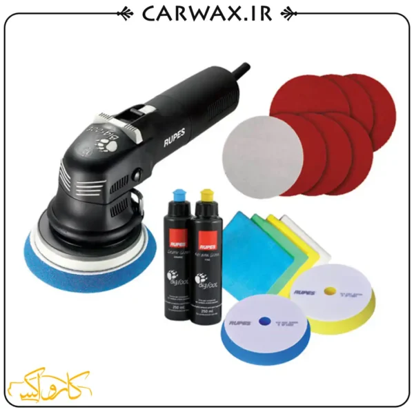 پک کامل دستگاه پولیش اوربیتال مارک یک سایز 12 روپس Rupes LHR12E/STN Polisher - Image 1