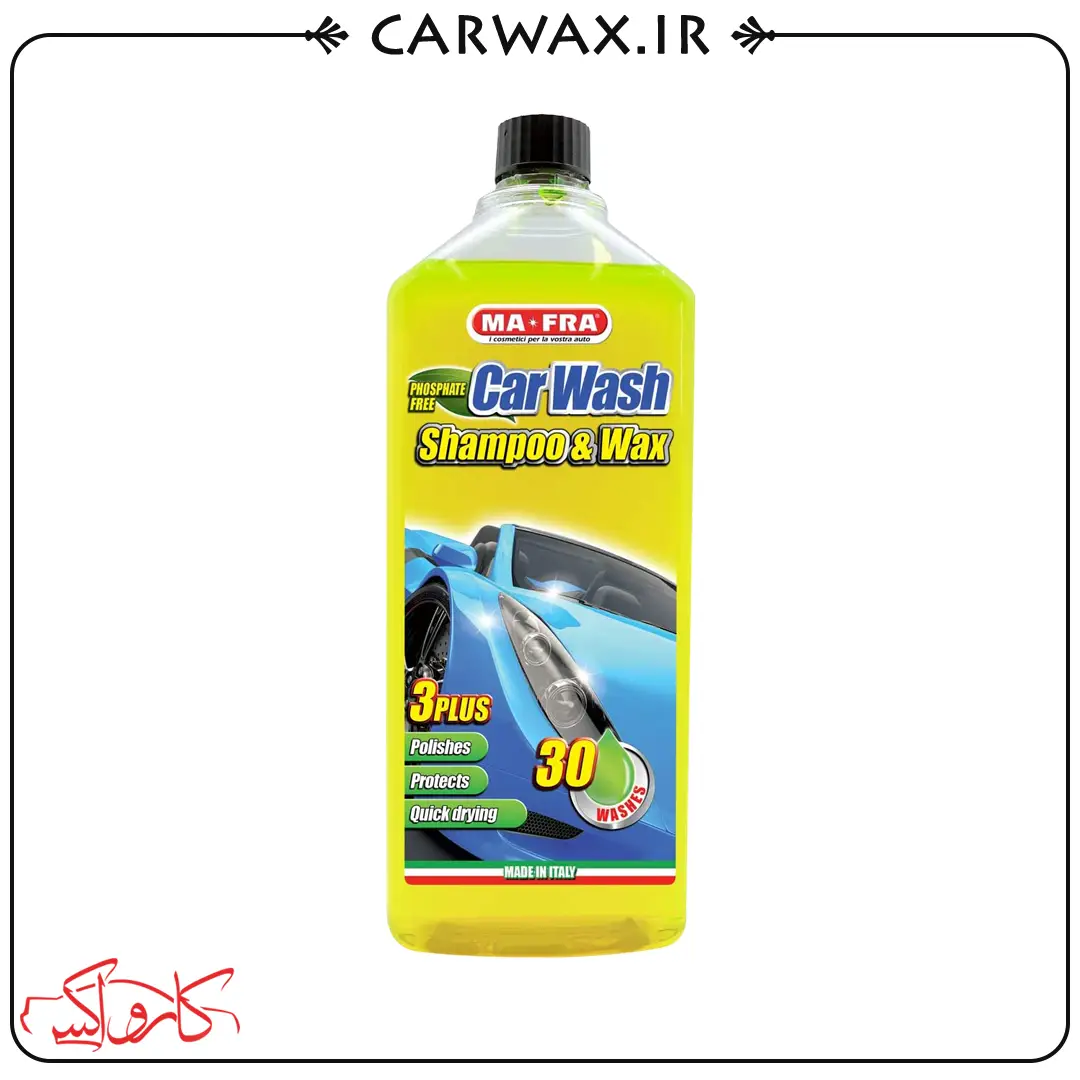mafra shampoo wax Mafra Shampoo & Wax شامپو واکس گیاهی بدنه خودرو یک لیتری مفرا