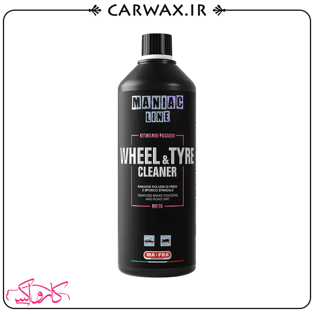 maniac-line-wheel-tyre-cleaner 02 اسپری رینگ و لاستیک شوی خودرو مانیاک مفرا Maniac Line Wheel & Tire Cleaner 1L