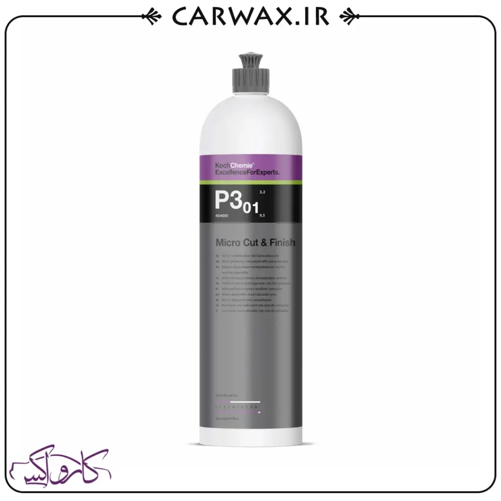 Koch Chemie Micro Cut & Finish P3.01 1L