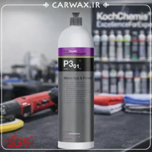Koch Chemie Micro Cut & Finish P3.01 1L