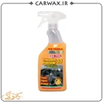 اسپری سه کاره پلاستیک مفرا Mafra Plastic Care 3in1 500ml