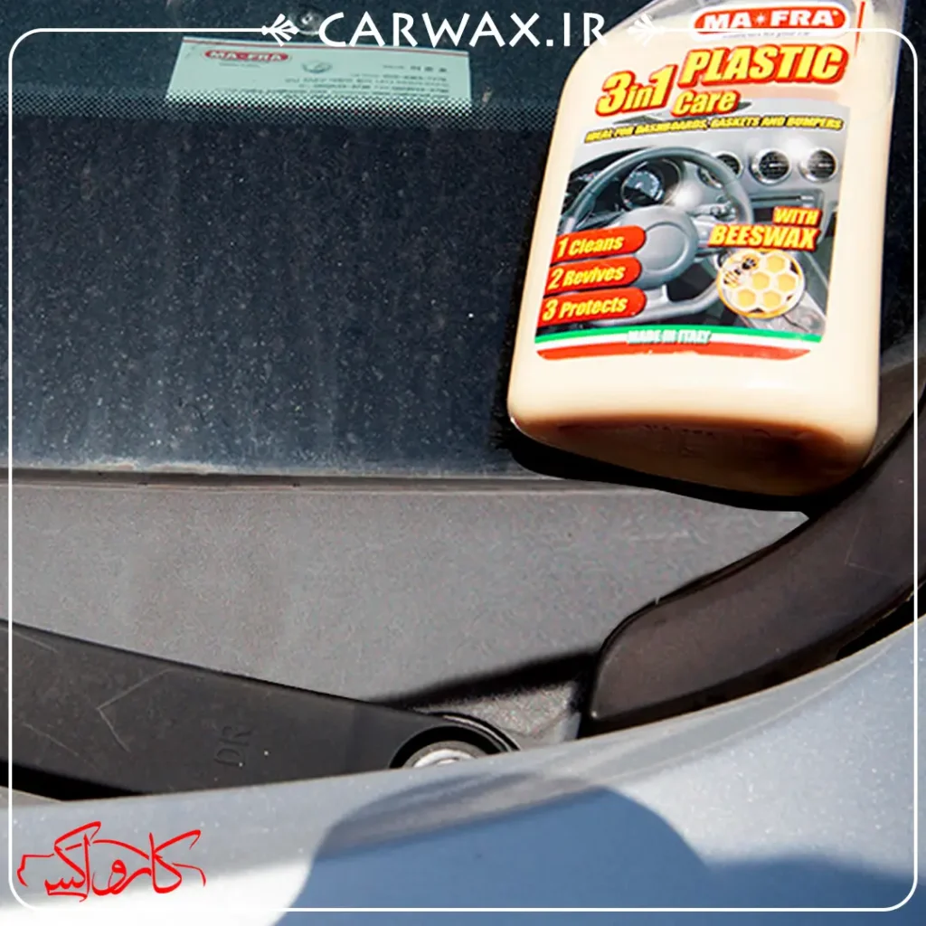 اسپری سه کاره پلاستیک مفرا Mafra Plastic Care 3in1 500ml