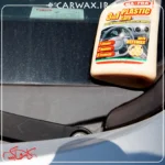 اسپری سه کاره پلاستیک مفرا Mafra Plastic Care 3in1 500ml