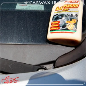 اسپری سه کاره پلاستیک مفرا Mafra Plastic Care 3in1 500ml