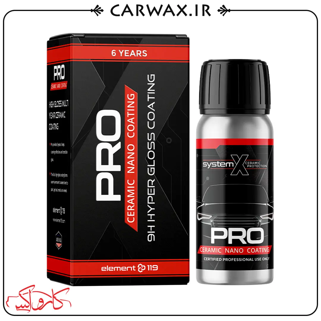 pro نانو سرامیک سیستم ایکس پرو بدنه خودرو SystemX Pro - Image 1