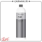 محافظ و بازساز سطوح پلاستیکی و لاستیکی Koch Chemie Ps9 Plastic Star 96