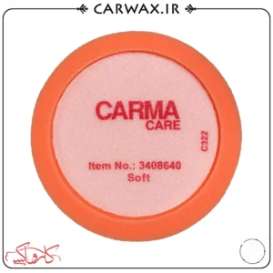 Carma Care Rotary Pad 125mm