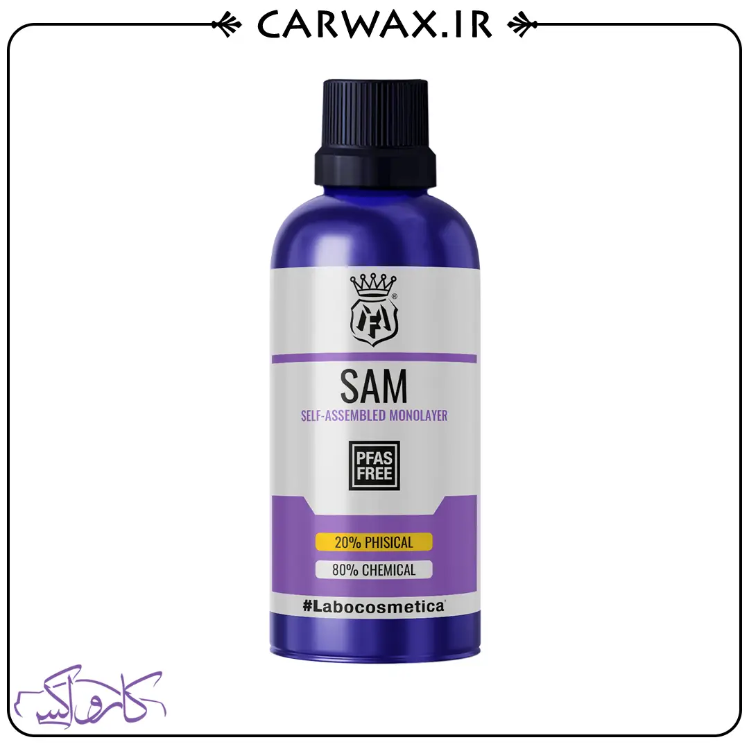 sam003 Labocosmetica SAM نانو سرامیک SAM بدنه خودرو