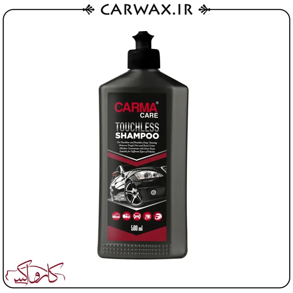 Carma Care TouchLess Shampoo 500ml