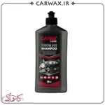 Carma Care TouchLess Shampoo 500ml