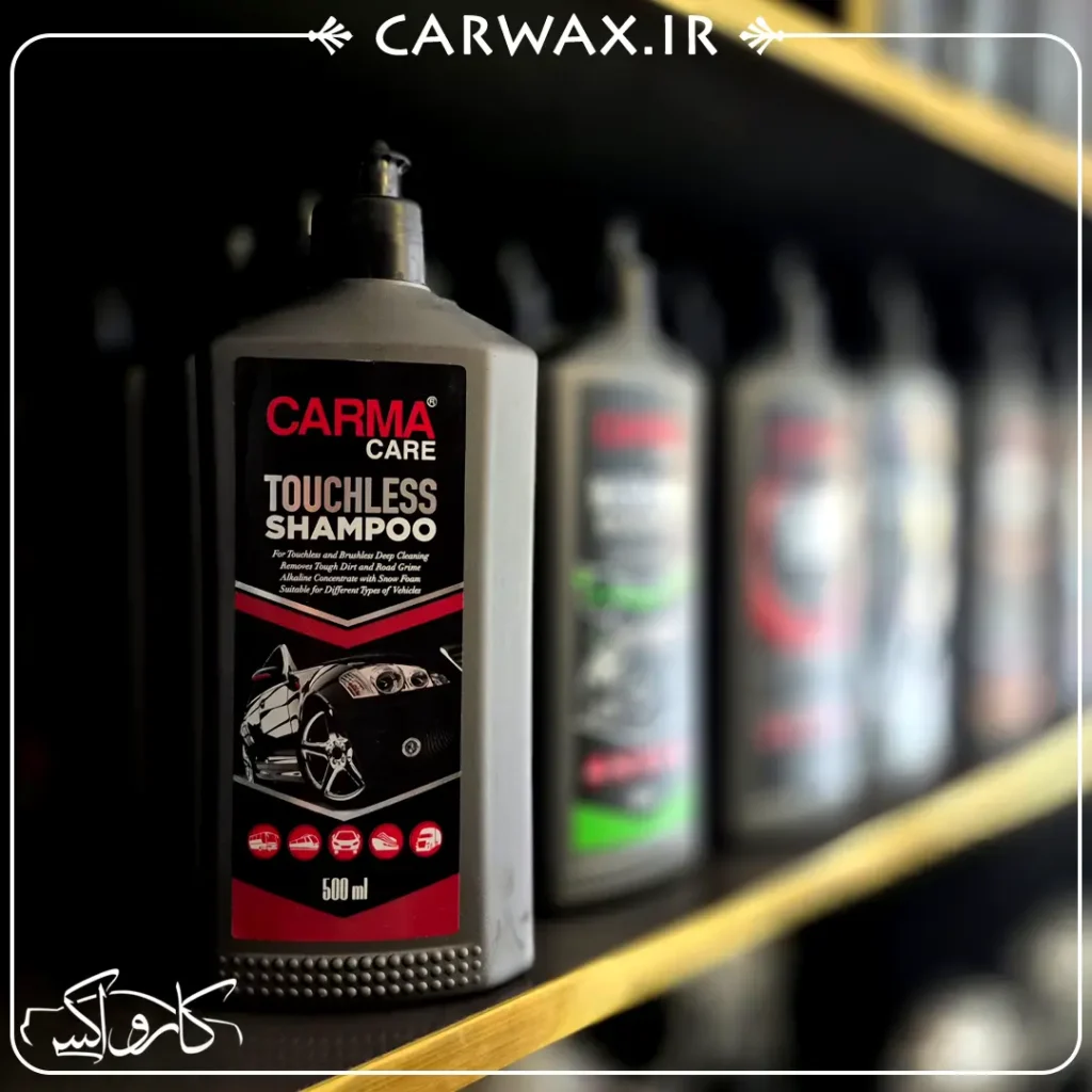 Carma Care TouchLess Shampoo 500ml