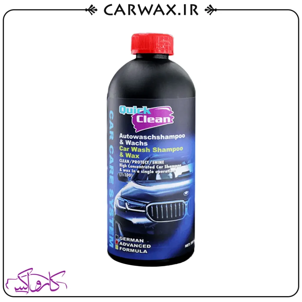 Quick Clean Car Wash Shampoo Wax 500ml