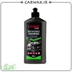 Carma Care Wash & Wax Shampoo 500ml
