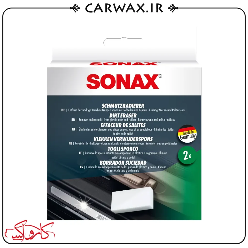Sonax Dirt Eraser Sponge