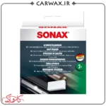 Sonax Dirt Eraser Sponge
