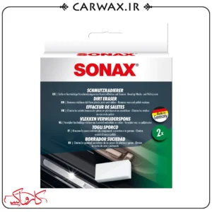Sonax Dirt Eraser Sponge