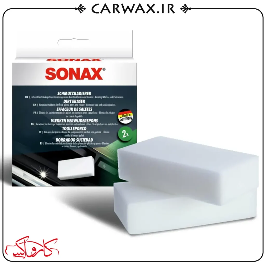 Sonax Dirt Eraser Sponge