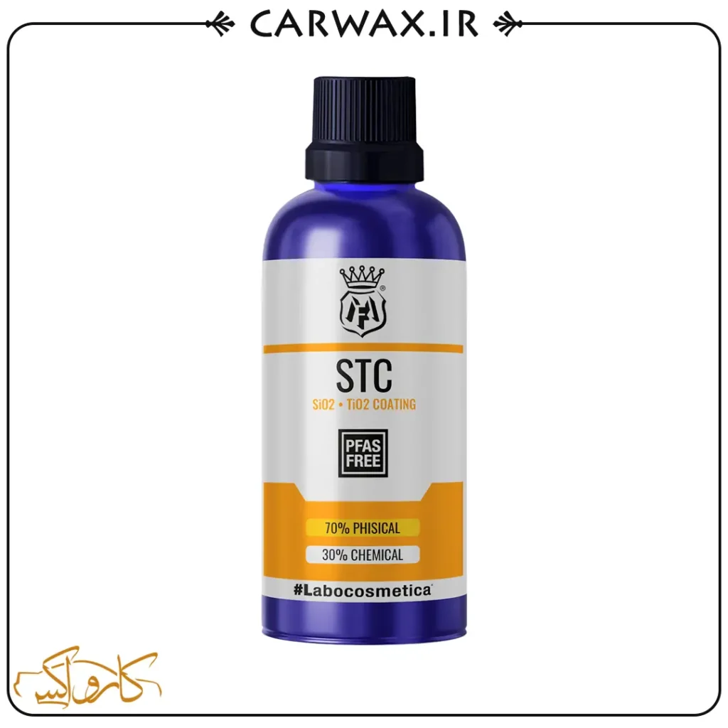 Labocosmetica STC نانو سرامیک STC بدنه خودرو