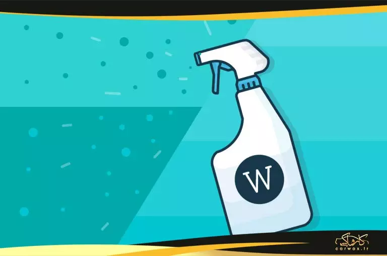 شستشوی بدون آب اتومبیل چیست؟ | خرید شستشوی بدون آب اتومبیل چیست؟ با بهترین قیمت از کارواکس مرکز دیتیلینگ خودرو