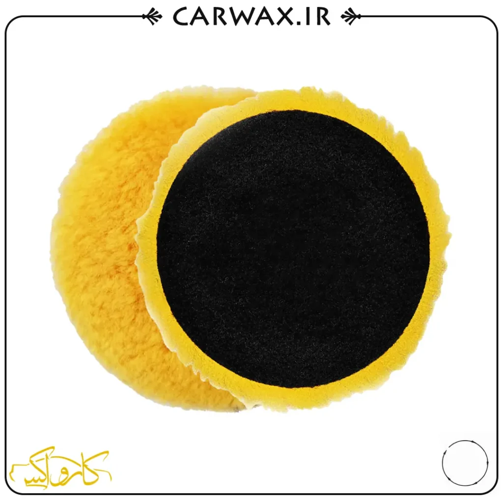 UFS WP 130 پد پولیش روتاری پوست بره (پشمی) زبر یو اف اس