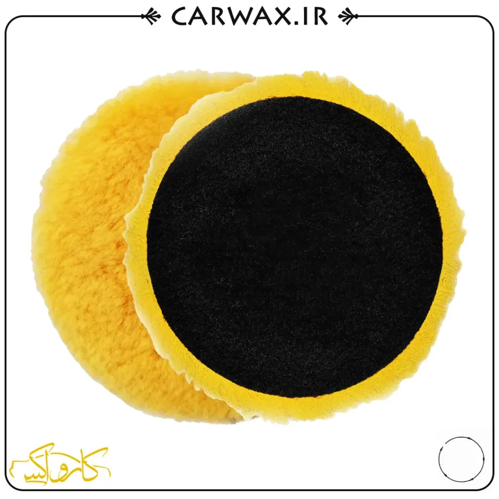 UFS WP 160 پد پولیش روتاری پوست بره (پشمی) زبر یو اف اس