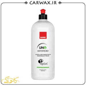 پولیش و سرامیک واکس تک مرحله یک لیتری روپس Rupes UNO Advanced 1L
