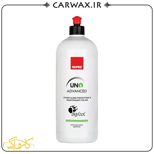 ژل پولیش واکس نانو تک مرحله یک لیتری روپس Rupes UNO Advanced 1L - Image 1