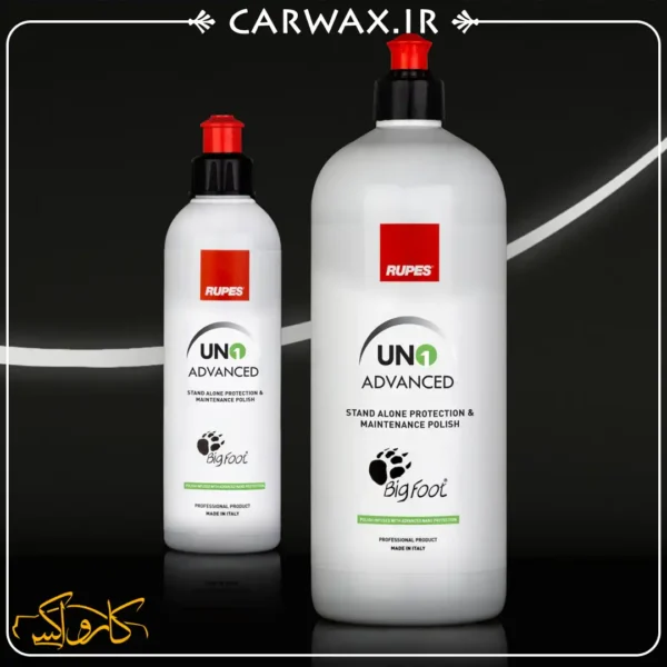ژل پولیش واکس نانو تک مرحله یک لیتری روپس Rupes UNO Advanced 1L - Image 3