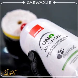 پیشنهادات طلایی | خرید پیشنهادات طلایی با بهترین قیمت از کارواکس مرکز دیتیلینگ خودرو