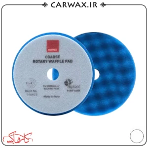 RUPES WF150H