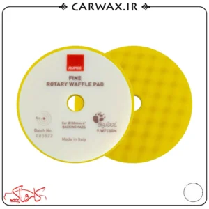 RUPES WF150M