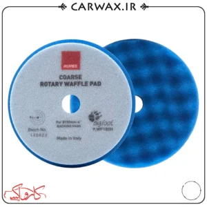 RUPES WF180H