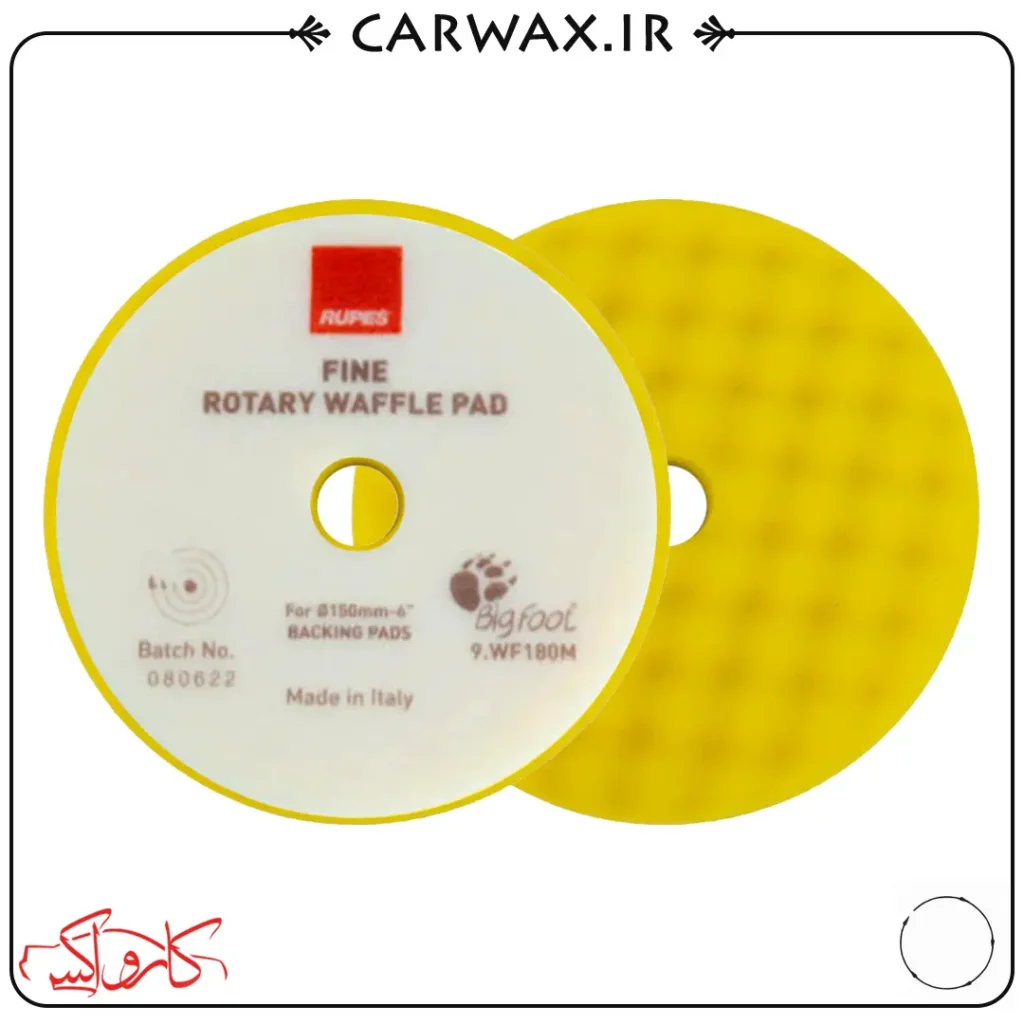 RUPES WF180M