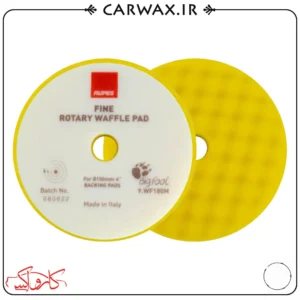 RUPES WF180M