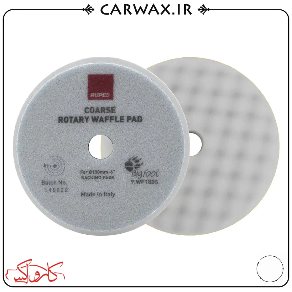 RUPES WF180S