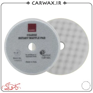 RUPES WF180S