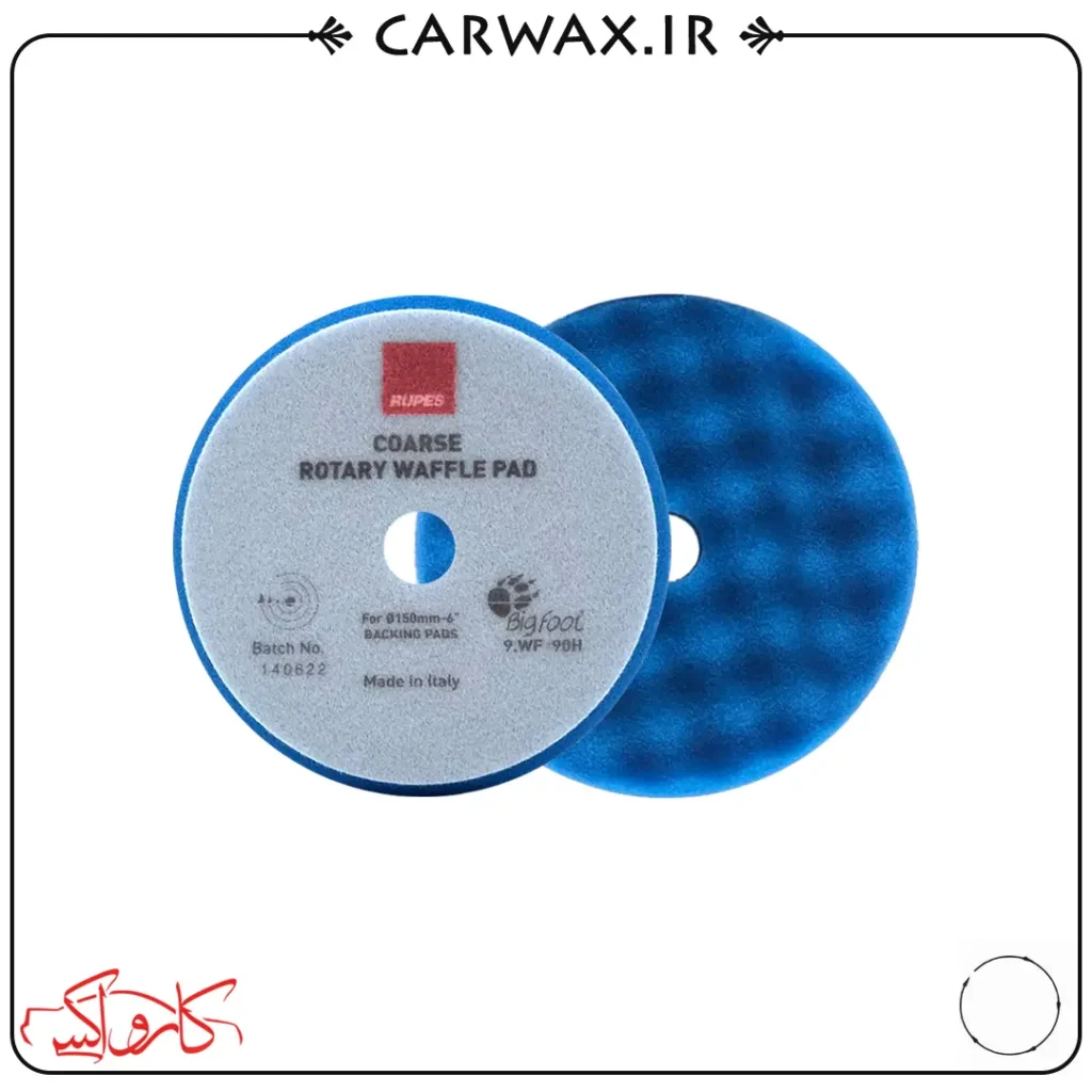 RUPES WF90H