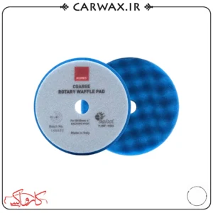 RUPES WF90H