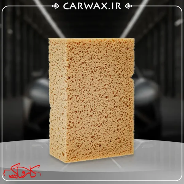 اسفنج شست و شوی خودرو کوکمی Koch Chemie Washing Sponge - Image 2